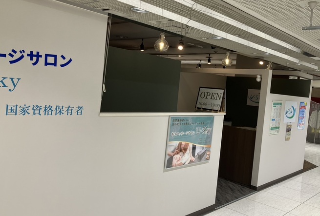 タイトル